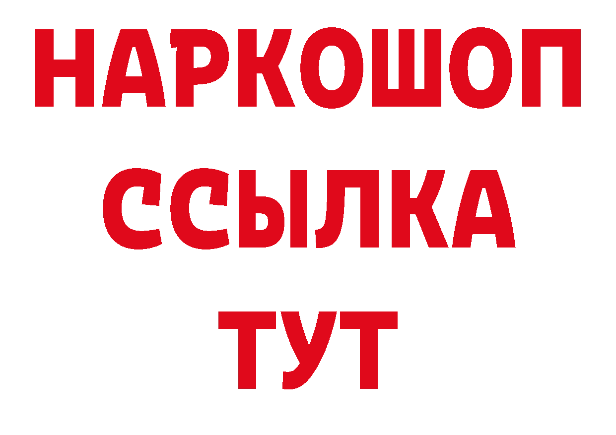 Первитин витя вход мориарти ОМГ ОМГ Навашино